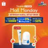 promo-shopee-8-8-mall-monday-diskon-belanja-setiap-senin.jpg