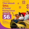 Promo TMII PAKET HEMAT COMBO TIKET MASUK + Teater Keong Emas CUMA RP. 56RIBU