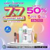 promo-watsons-last-chance-7-7-summer-sale-diskon-beauty.jpg