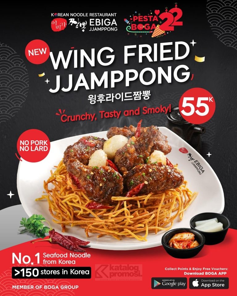 Promo EBIGA JJAMPPONG NEW MENU! WING FRIED Jjamppong cuma Rp. 55.000 aja