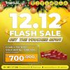 Promo MAGAL FLASH SALE 12.12 - FAMILY PACKAGE VOUCHER hanya seharga Rp. 700.000,-