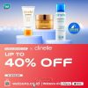 promo-beauty-diskon-clinelle-watsons-super-brand-day.jpg