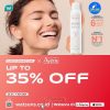 promo-beauty-diskon-eau-thermale-avene-watsons-super-brand-day.jpg