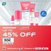 promo-beauty-diskon-watsons-super-brand-day-labore.jpg