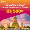 Ikuti Festival Seru di Thailand dengan Paket Tour Terbaik di Blibli Cashback hingga 500K