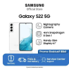 Samsung Galaxy S22 5G Promo Eksklusif Blibli Diskon hingga 45%