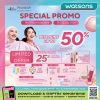 Wardah x Watsons Hadir di Mall Kota Kasablanka Datang dan dapatkan SPECIAL PROMO!