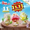 Promo Bakmi Naga Resto Spesial 11.11 - Tebus Murah Menu Favorit cuma Rp. 11K