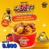 Promo CHIGO x FLIP Harga Special Chicken Spaghetti Cuma Rp 9.900 Pakai QRIS Bank Saqu