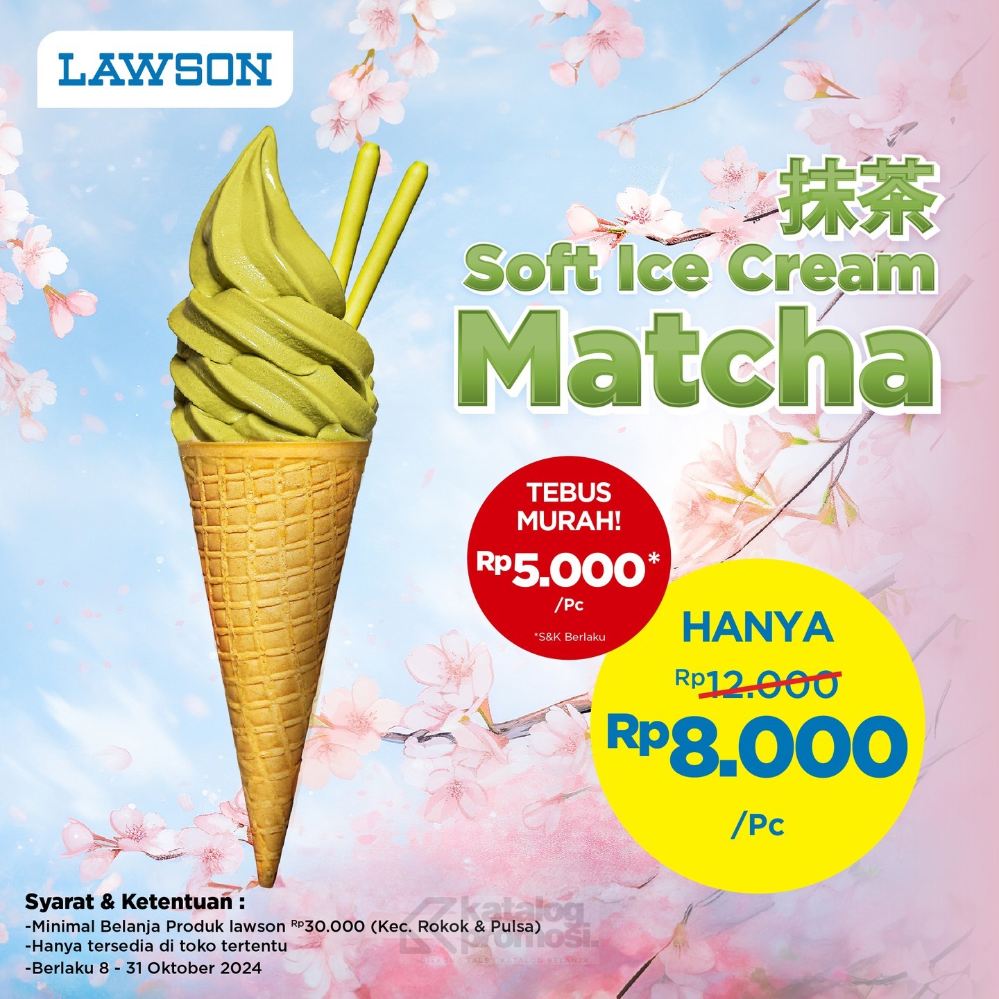 Promo Lawson Tebus Murah Soft Ice Cream Matcha Hanya Rp5.000!