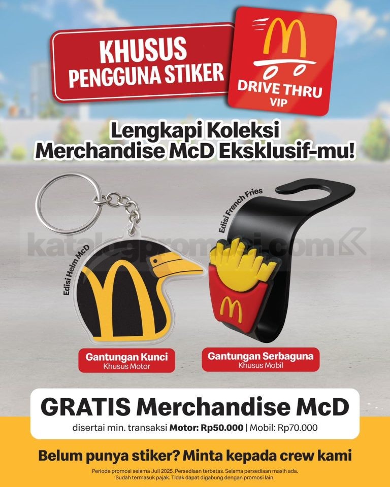 Promo McDonald's Merchandise Eksklusif Drive Thru