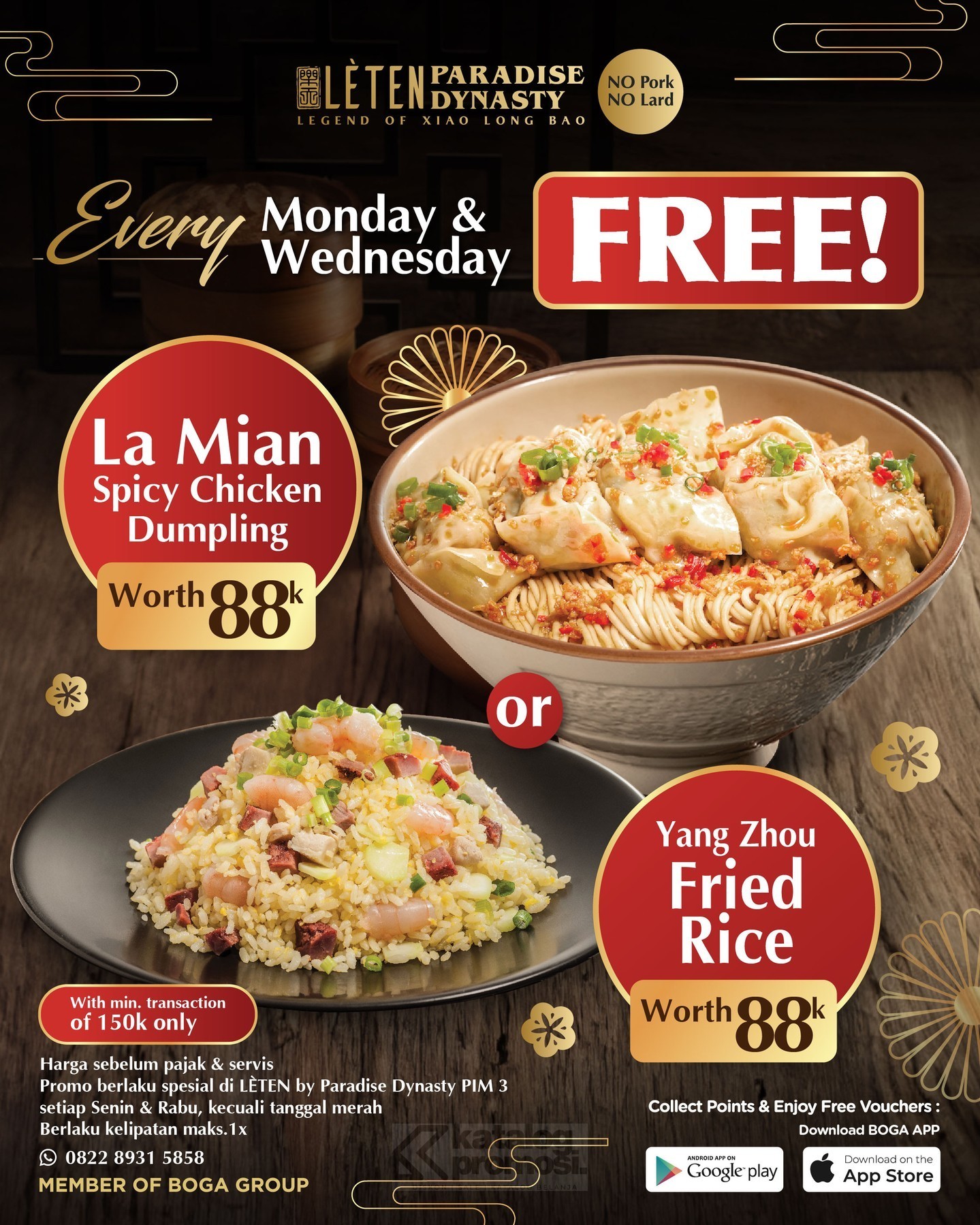 Promo Lèten Free Yang Zhou Fried Rice atau La Mian Spicy Chicken Dumpling