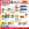 PROMO PSM ALFAMART 16-23 OKTOBER 2024