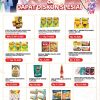 Promo Transmart Spesial Pilkada Harga Spesial mulai Rp. 3.300