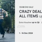 Eiger YEA12 END SALE - dapatkan Crazy Deals Mulai dari 12K!