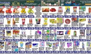 Promo JSM BRASTAGI SUPERMARKET Katalog Weekend 12-15 DESEMBER 2024