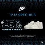 Promo JD Sports 12.12 Specials diskon 25% untuk Nike Air Force 1. Berlaku 10-15 Desember 2024, stok terbatas hanya di JD Sports.