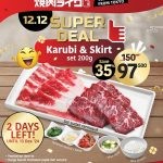 Promo Yakiniku Like 12.12 Super Deal - Harga Spesial Karubi & Skirt Set cuma Rp. 97.500