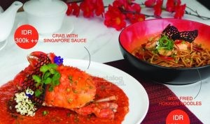 Promo Swiss-Belhotel Airport Jakarta Lunar New Year Feast mulai Rp. 45.000++