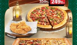 Promo Pizza Hut Ramadan Paket Spesial Mulai Rp249.000