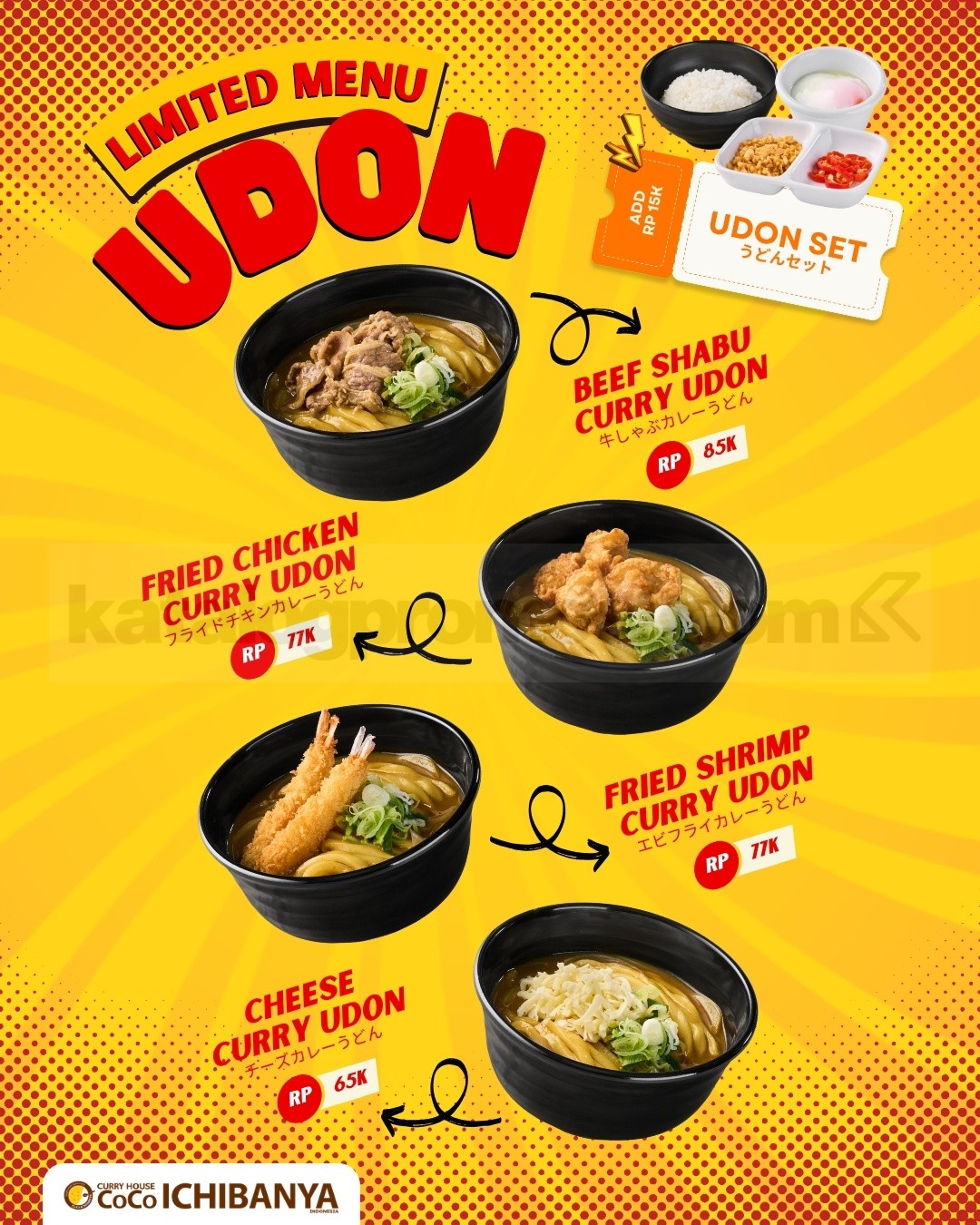Promo CoCo ICHIBANYA Limited Curry Udon Series Promo CoCo ICHIBANYA Limited Curry Udon Series mulai Rp65.000