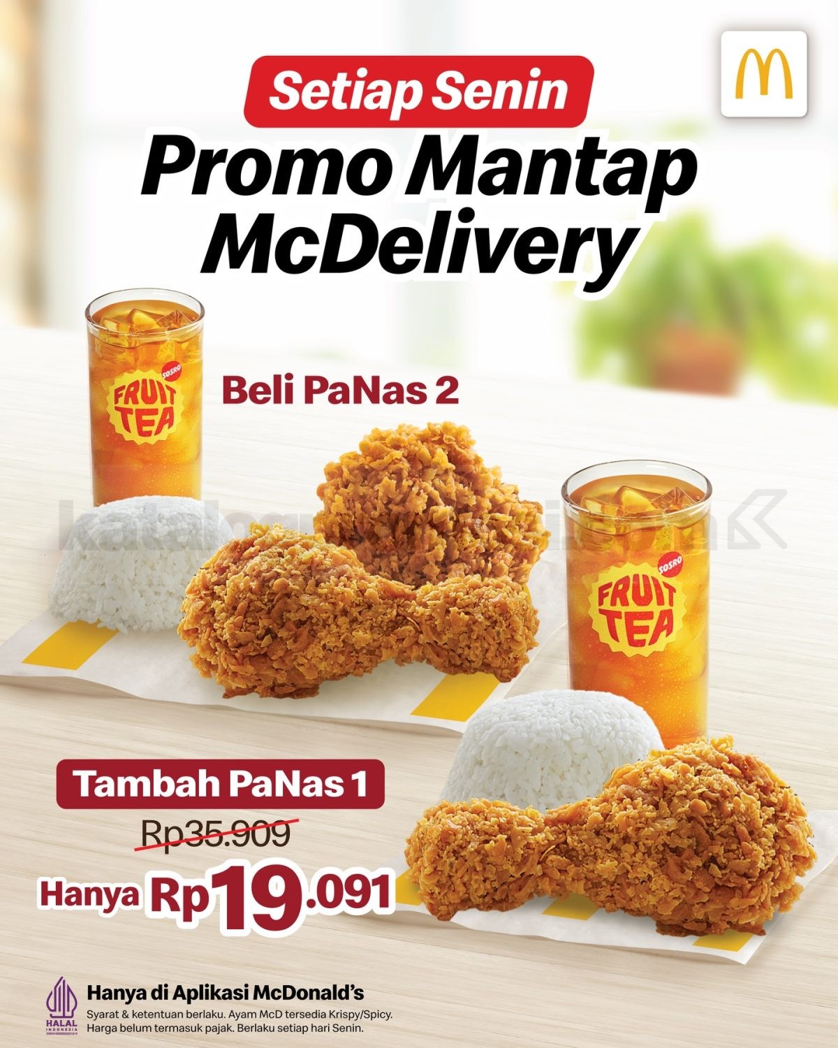Promo McDonalds Desember Hemat Delivery diskon hingga 40% Promo McDonalds Desember Hemat Delivery diskon hingga 40% 3