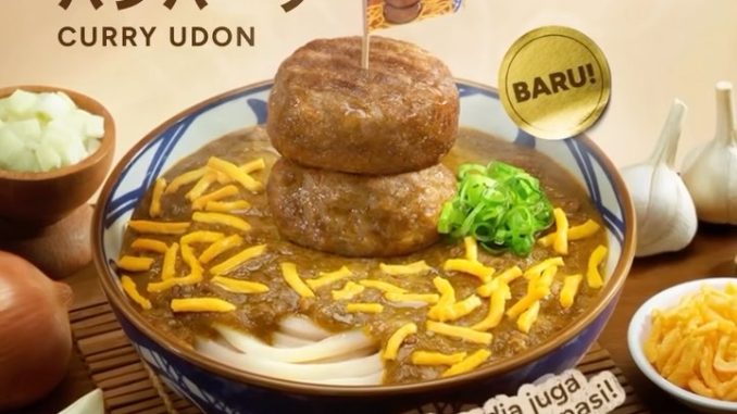 Promo MARUGAME UDON Hambagu and Cheese Curry Udon mulai Rp. 72 ribu, menu premium double hambagu dan kuah kari keju.