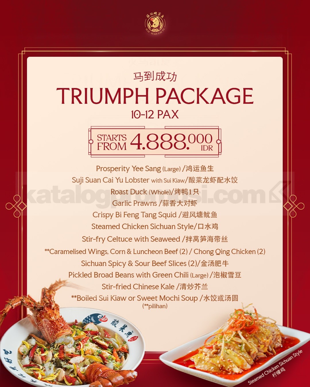 Promo SUJI SUAN CAI YU Lunar New Year Dinner Set Promo SUJI SUAN CAI YU Lunar New Year Dinner Set 4