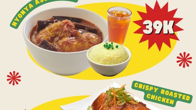 Promo The Chicken Rice Shop Indonesia Lunch Set mulai Rp39.000 Senin–Jumat pukul 10.00–15.00