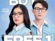 Promo OWL EYEWEAR Buy 1 Get 1 Free All Item*