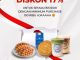 Promo Dear Butter Merdeka diskon 17% berlaku 17–18 Agustus 2025 di seluruh outlet dengan minimum belanja Rp100.000