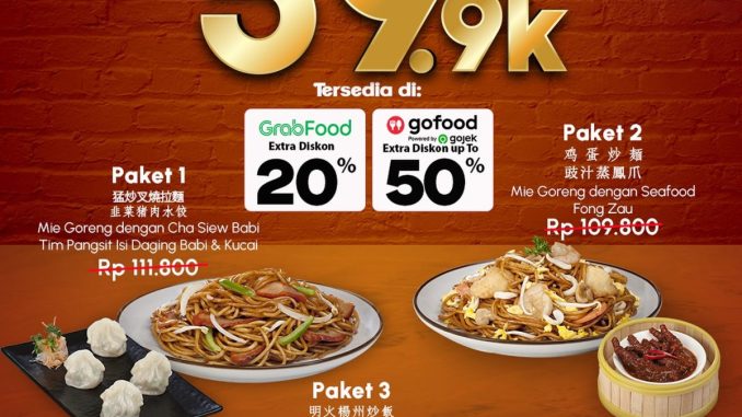 Promo Lamian Palace October Fest Menu Spesial hanya Rp59.900