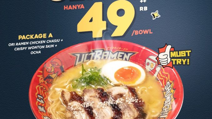 Promo Ultramen Paket Kenyang Hemat Mulai Rp49.000++