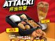 Promo Gokana Paket Chicken Bento Set Cuma 29 Ribu