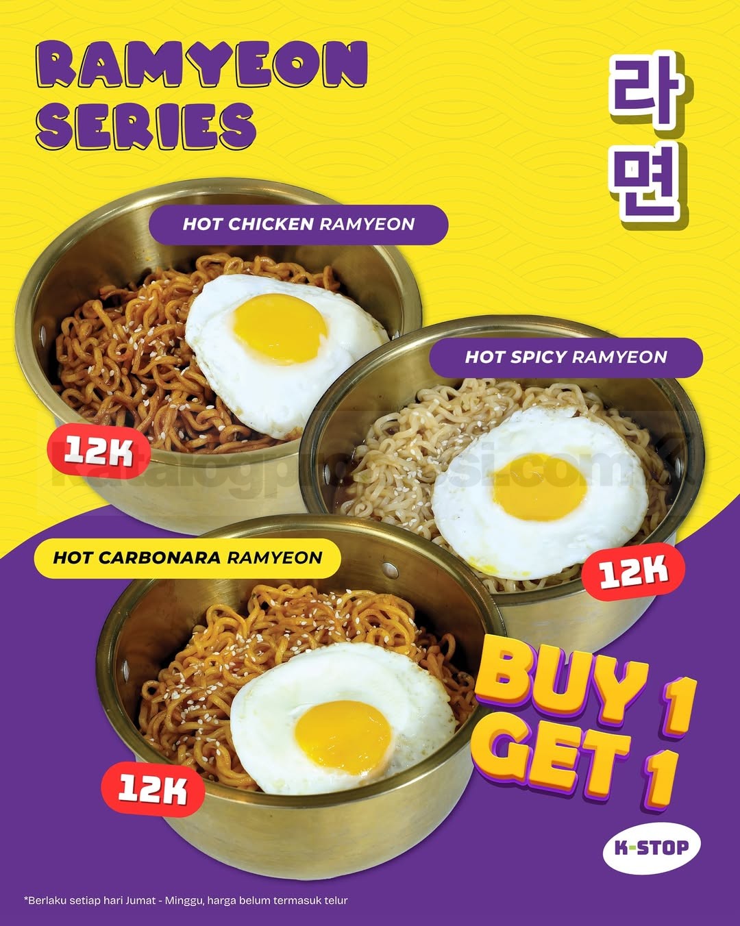 Promo K-STOP Buy 1 Get 1 Ramyeon Series Promo K-STOP Buy 1 Get 1 Ramyeon Series