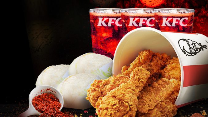 Promo KFC Super Family 5 ayam, 3 nasi, dan 3 soft drink mulai Rp118.182