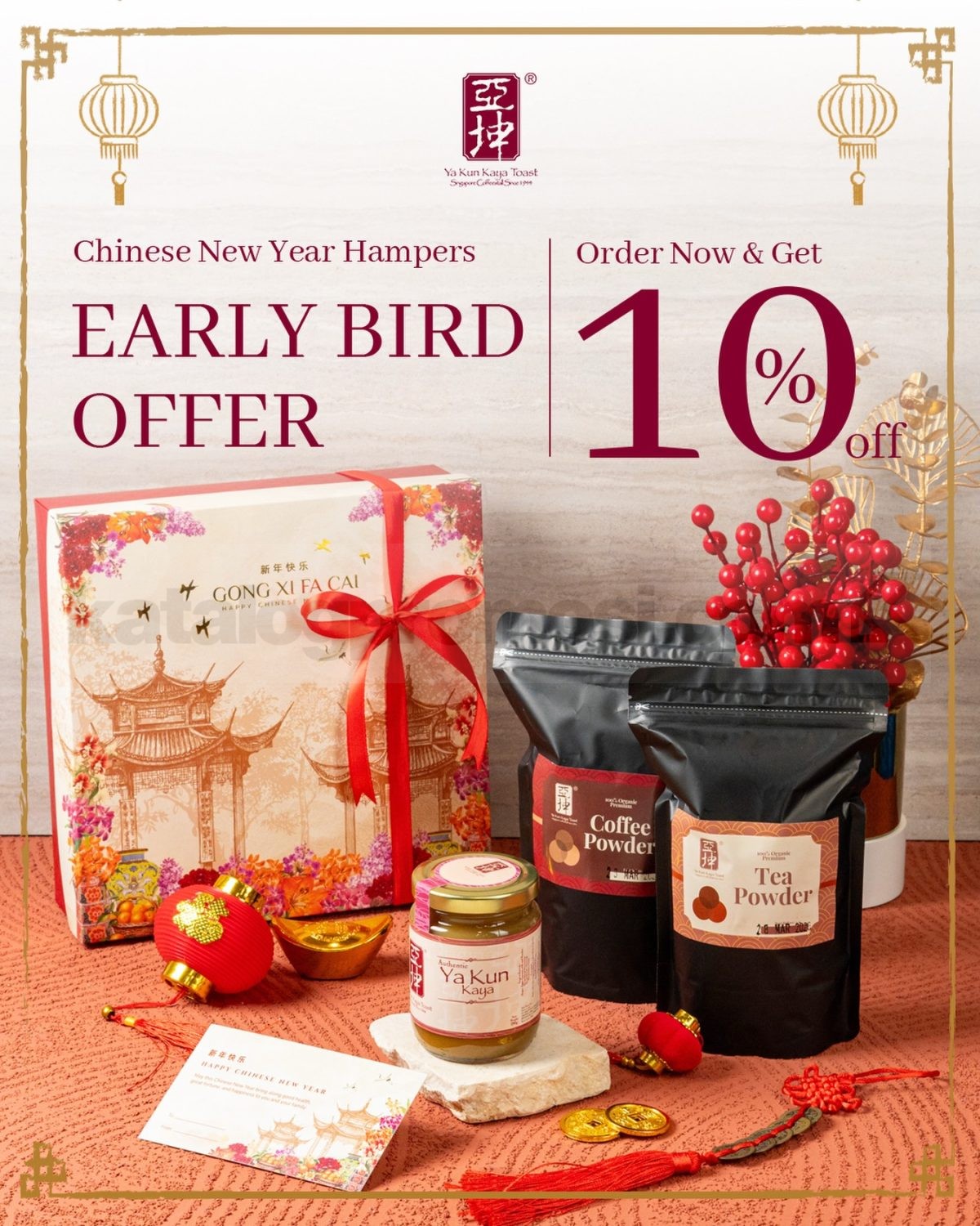 Promo Ya Kun Kaya Toast Imlek Hampers Diskon 10% Promo Ya Kun Kaya Toast Imlek Hampers Diskon 10 Persen early bird