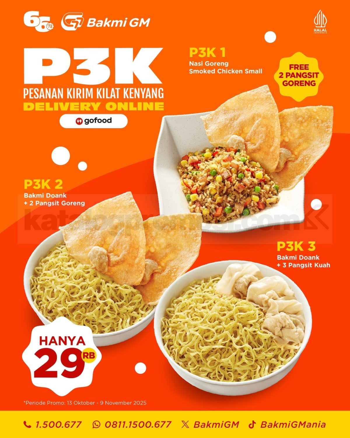 Promo BAKMI GM Paket Kirim Kilat Kenyang Cuma 29 Ribuan Promo BAKMI GM Paket Kirim Kilat Kenyang Cuma 29 Ribuan
