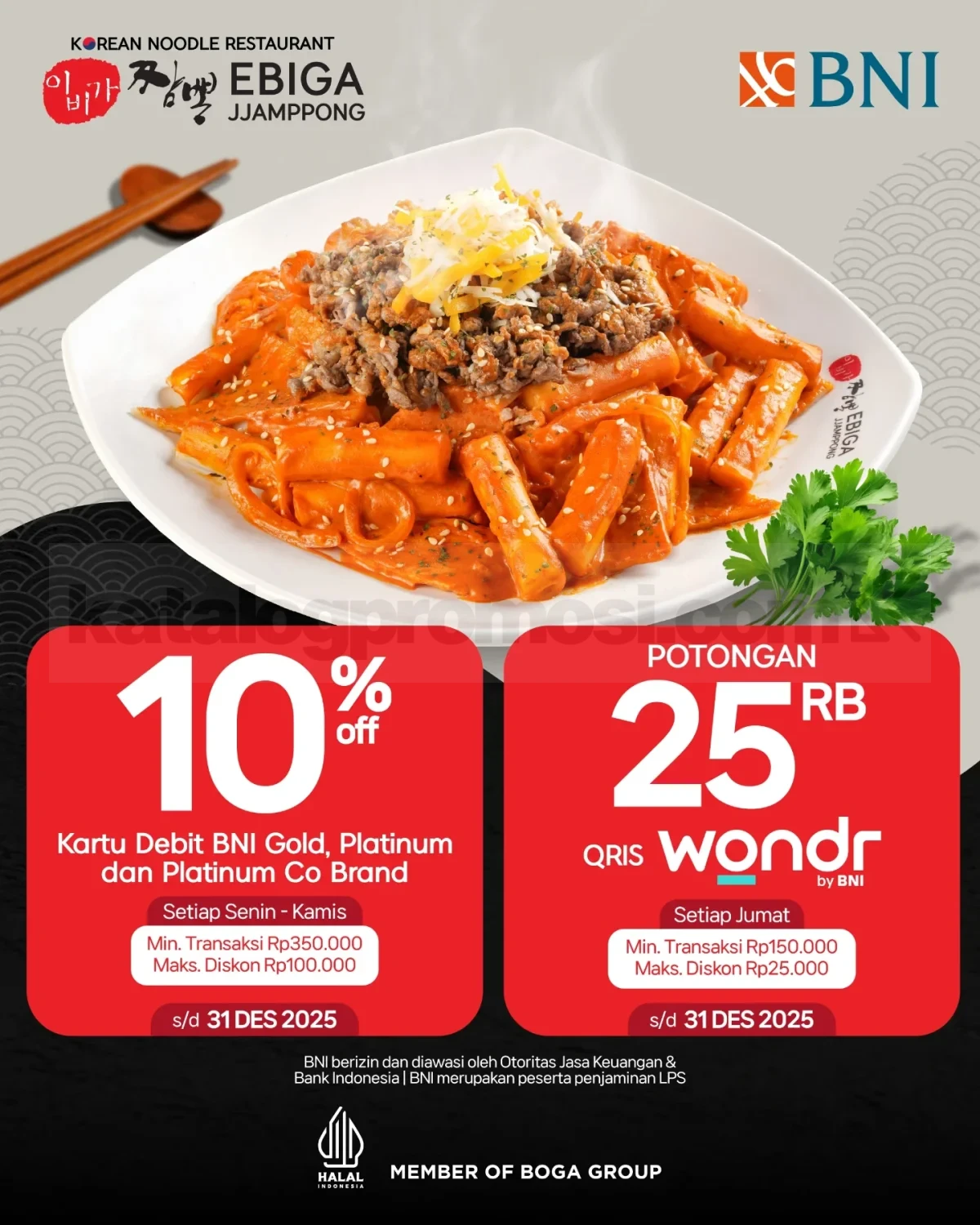 Promo Ebiga Jjamppong Diskon Bank hingga 30% Promo Ebiga Jjamppong Diskon Bank hingga 30% 2