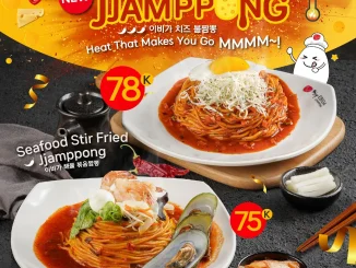 Promo EBIGA JJAMPPONG NEW Cheese Fire Jjamppong 1