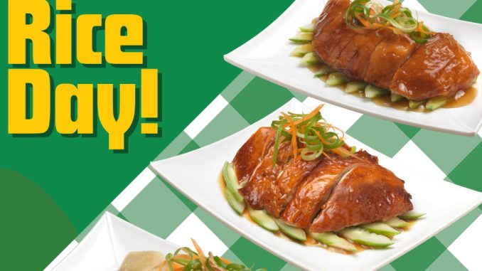 Promo The Chicken Rice Shop Terbaru December 2025