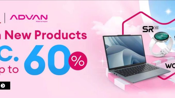 Promo Advan New Products Diskon hingga 60% di LazMall
