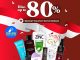 Watsons AgustuSale Diskon hingga 80% + Voucher Spesial Kemerdekaan