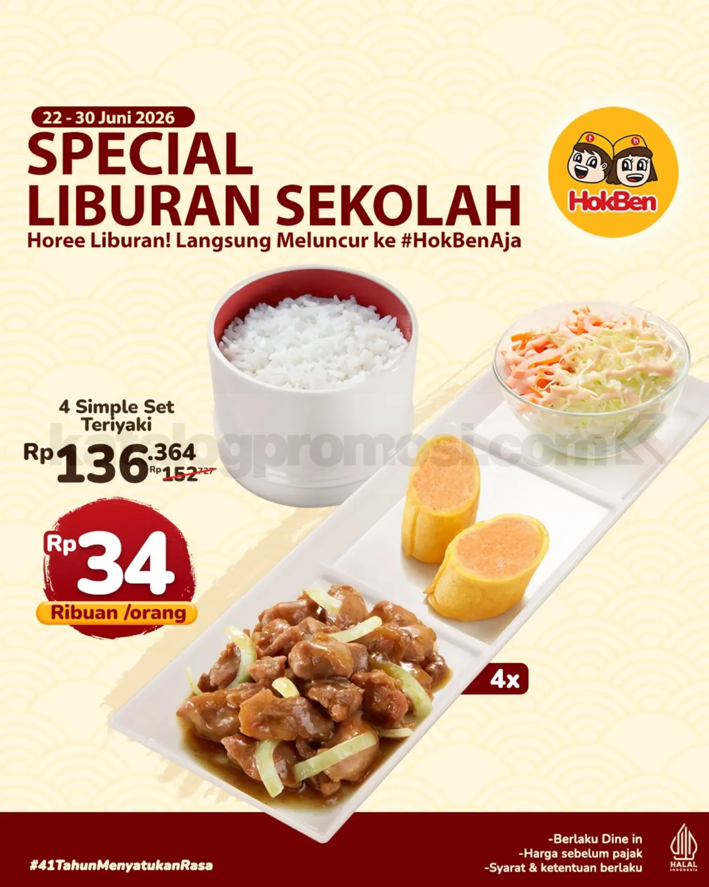 Promo HokBen Liburan Sekolah Menu mulai Rp. 22 ribuan Promo HokBen Liburan Sekolah Menu mulai Rp. 22 ribuan 2