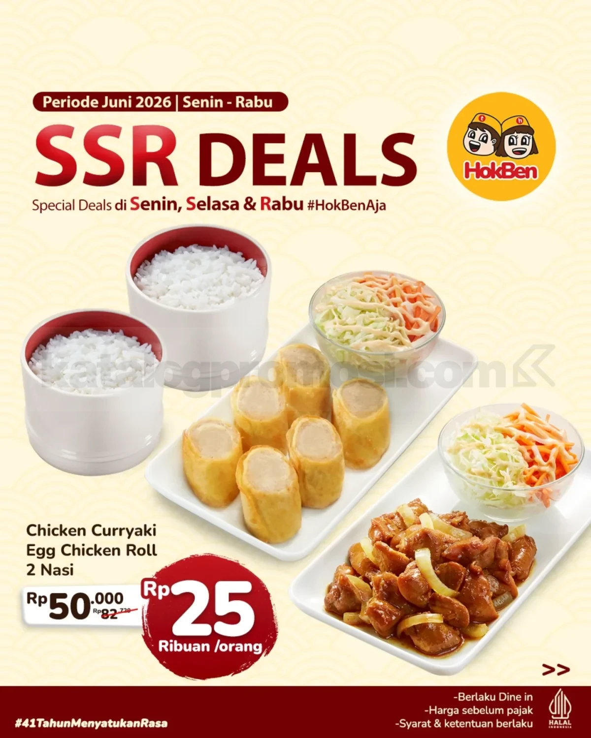 Promo HokBen SSR Deals Menu Favorit mulai Rp. 25.000 Promo HokBen SSR Deals Menu Favorit mulai Rp. 25.000 paket berdua hemat dengan pilihan menu Chicken Curryaki dan Teriyaki