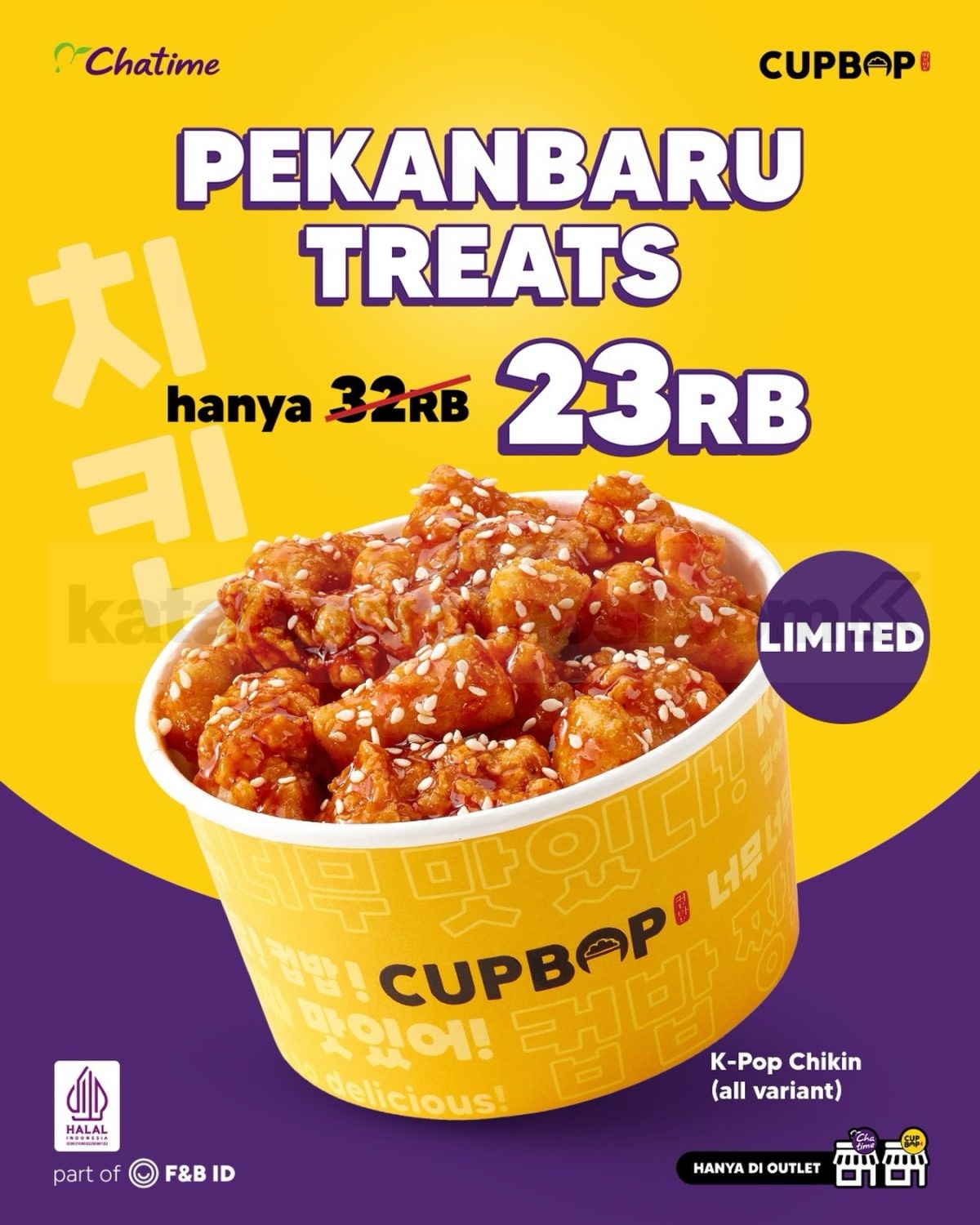 Promo CUPBOP Pekanbaru Semua Variant Harga Special Hanya 28 Ribu* Promo CUPBOP Pekanbaru Semua Variant Harga Special Hanya 28 Ribu* 1