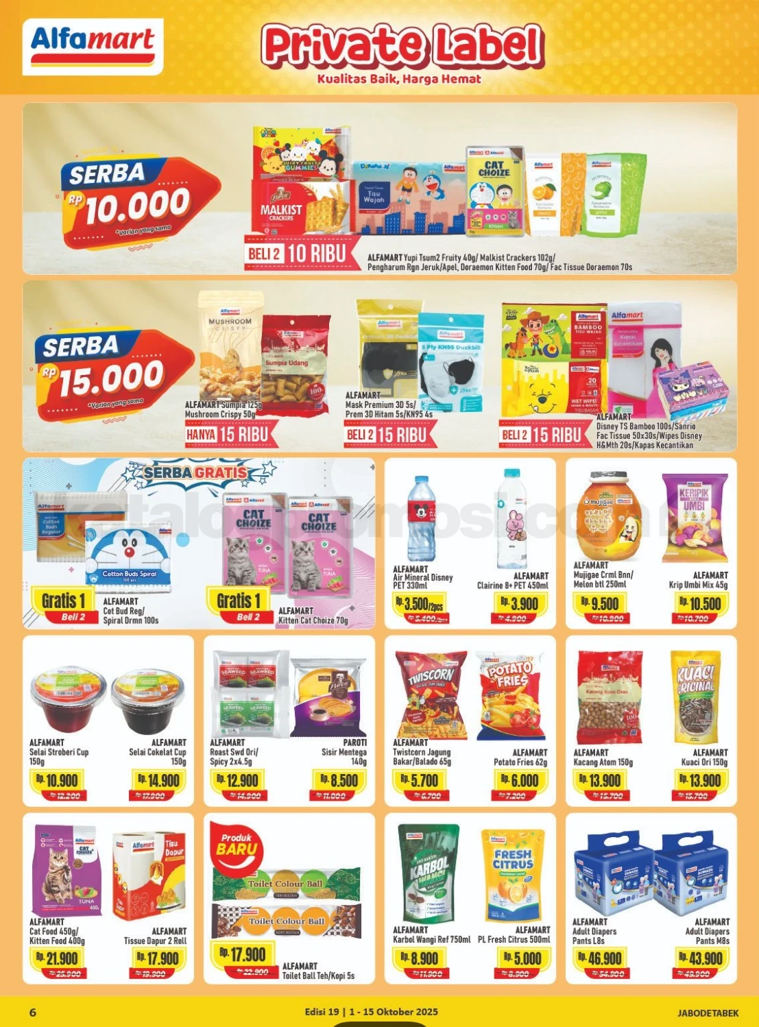 Promo Alfamart Terbaru Katalog 01-15 Oktober 2025 Promo Alfamart Terbaru Katalog 01-15 Oktober 2025 4