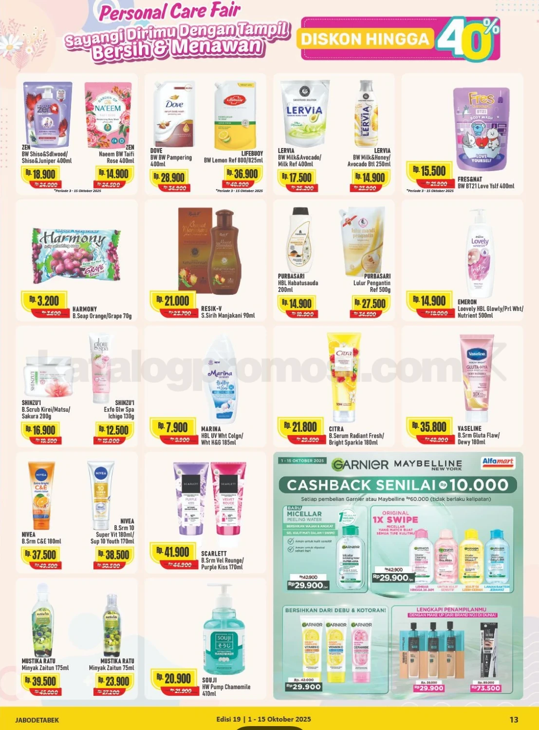 Promo Alfamart Terbaru Katalog 01-15 Oktober 2025 Promo Alfamart Terbaru Katalog 01-15 Oktober 2025 11