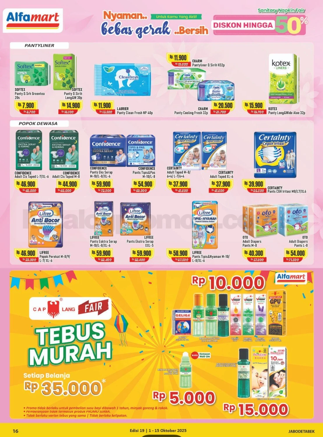 Promo Alfamart Terbaru Katalog 01-15 Oktober 2025 Promo Alfamart Terbaru Katalog 01-15 Oktober 2025 14