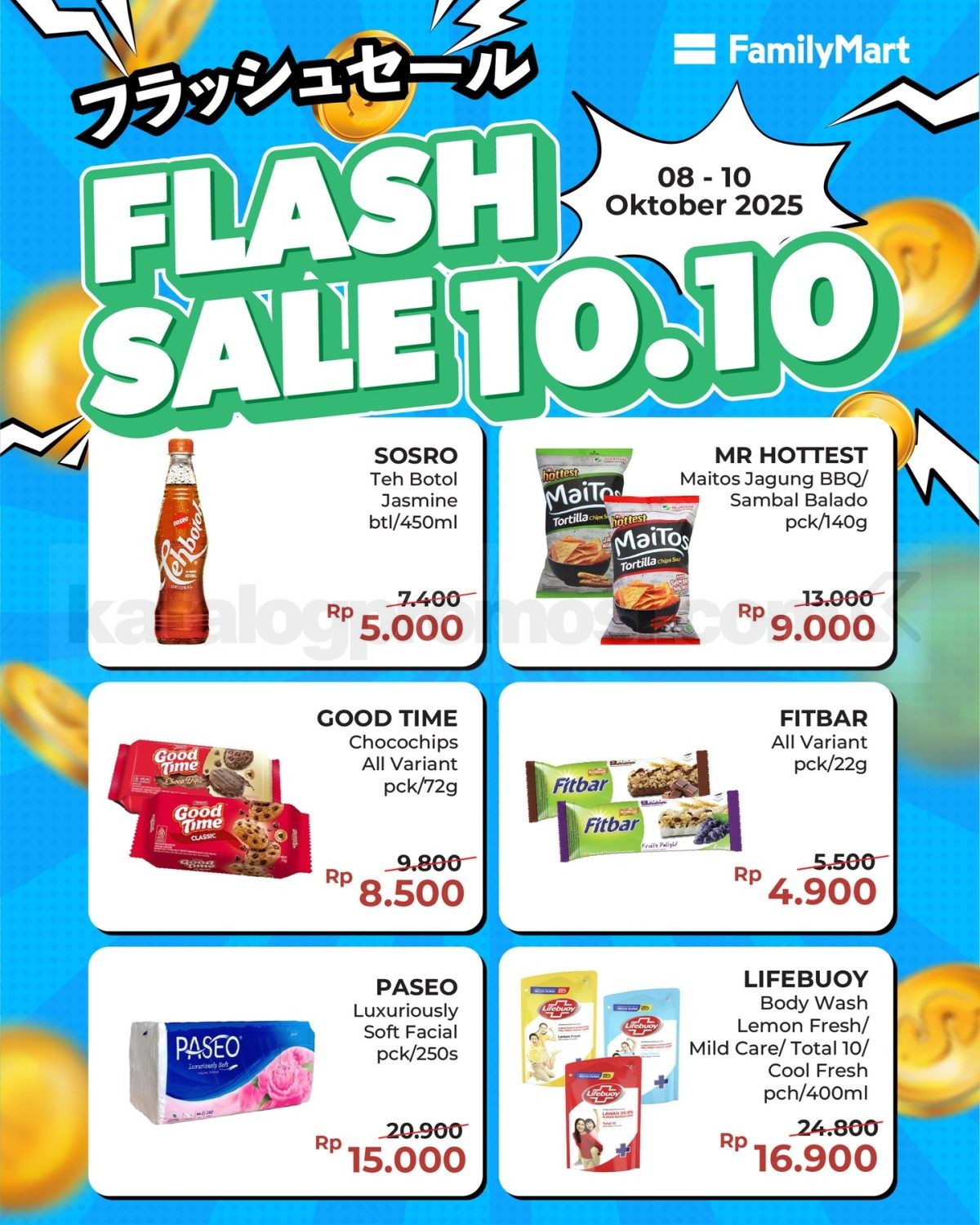 Promo FamilyMart 10.10 Flash Sale Hanya 3 Hari! Promo FamilyMart 10.10 Flash Sale 8–10 Oktober 2025 dengan harga spesial di seluruh store